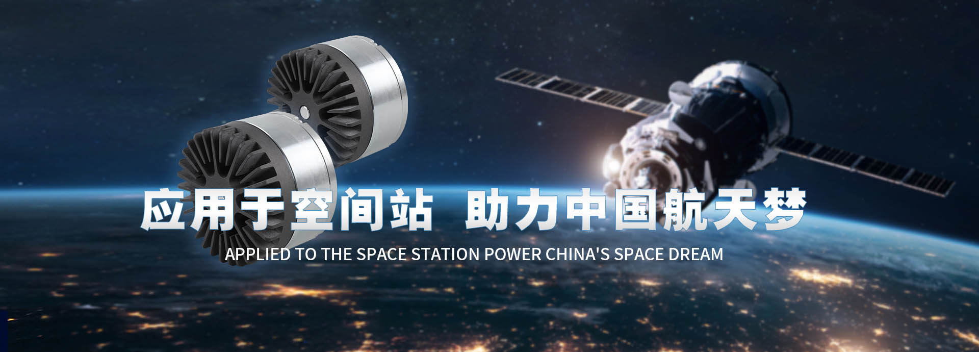 PC幻燈片1